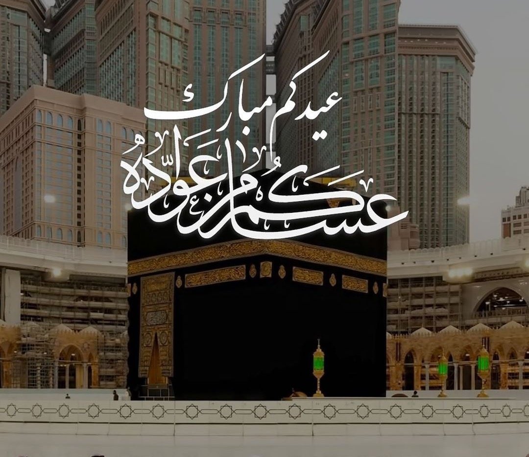 مشعل الأدهم tweet media