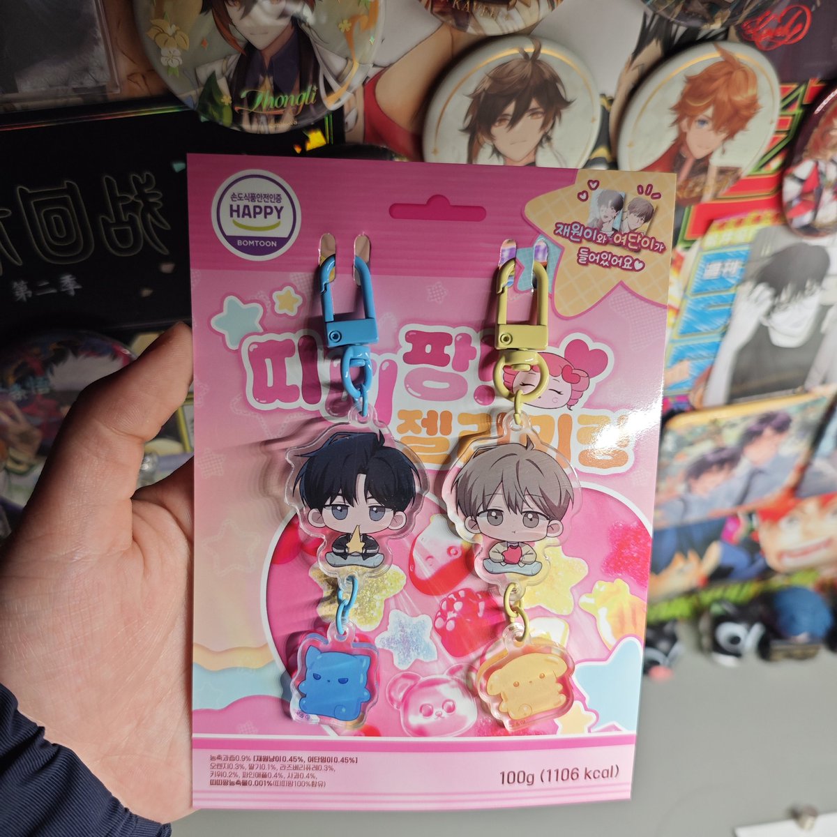 大到暴雪 tweet media