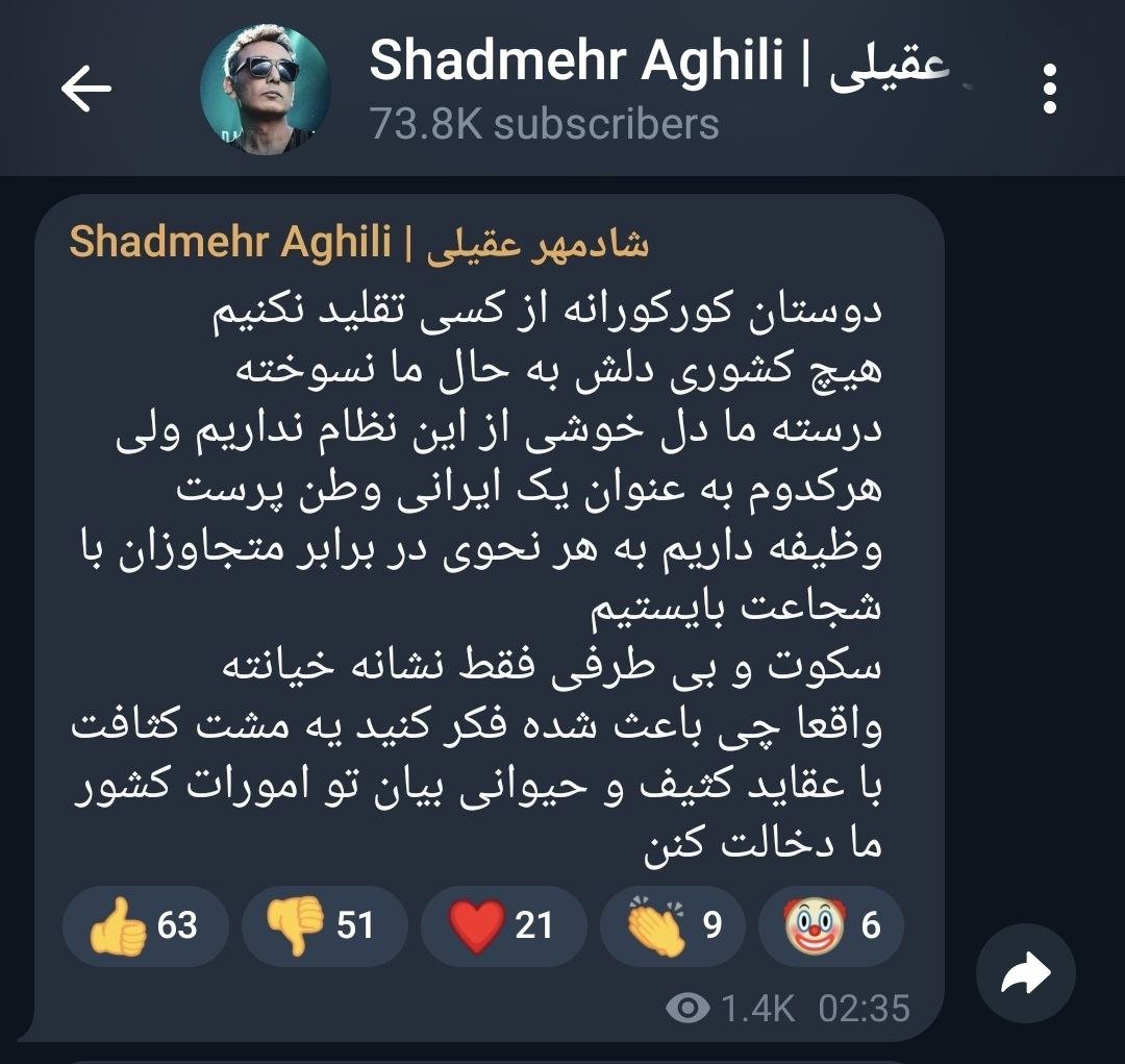 manaartlover2 tweet media