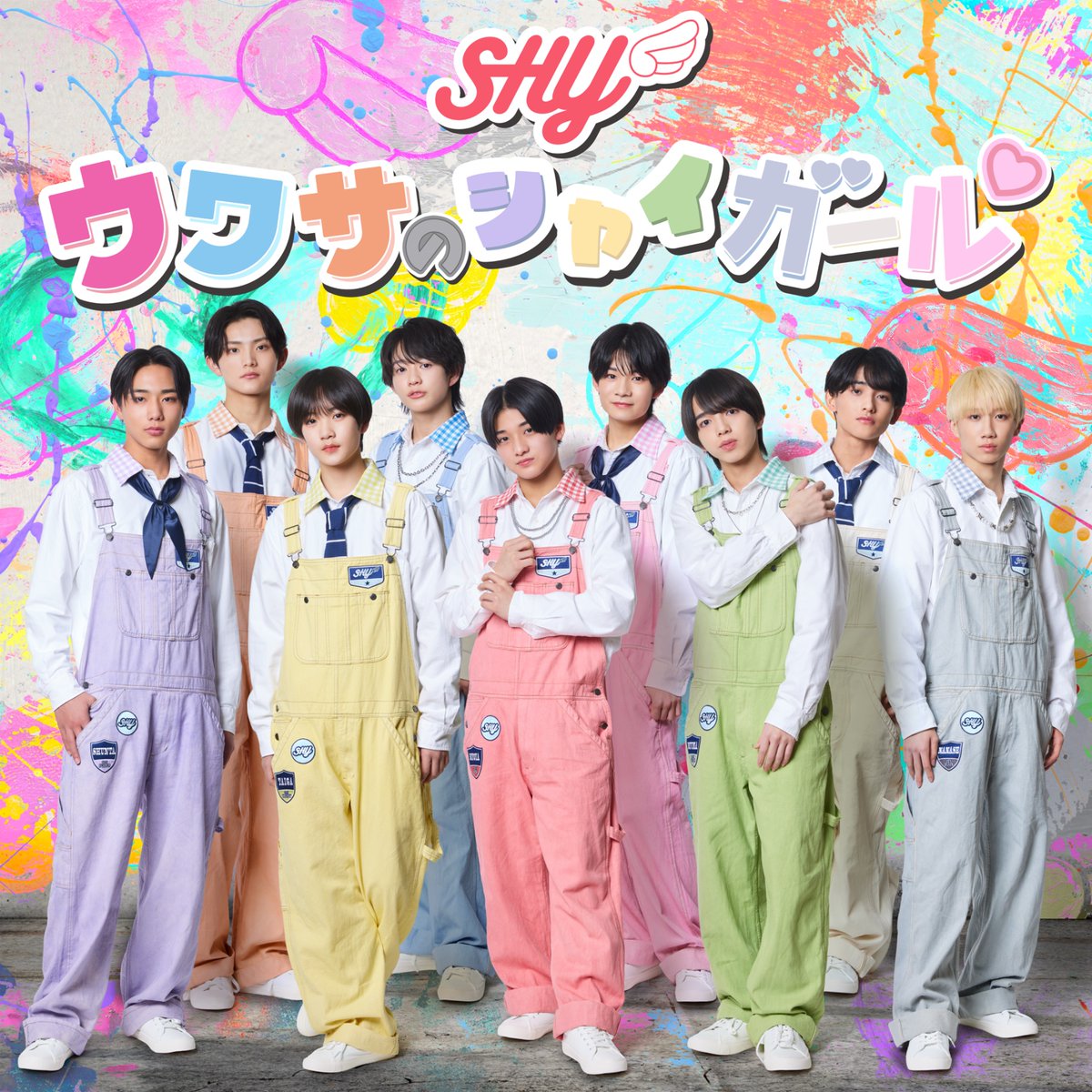 🫧Info🫧 
￣￣￣￣￣
⋰
2026年5月13日(水)発売
2nd SG「 #ウワサのシャイガール 」
ジャケット写真＆収録内容 公開！
☞ shy-tsubasa.jp/?p=1366
⋱

楽曲は全3曲収録💿✨
初回盤には #はじめてのワンマンライブ ライブ映像も！

#SHY