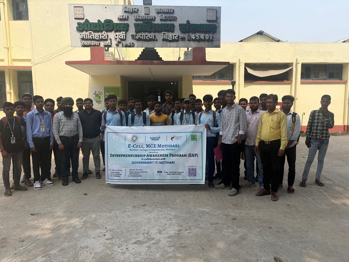 E-Cell MCE Motihari tweet media
