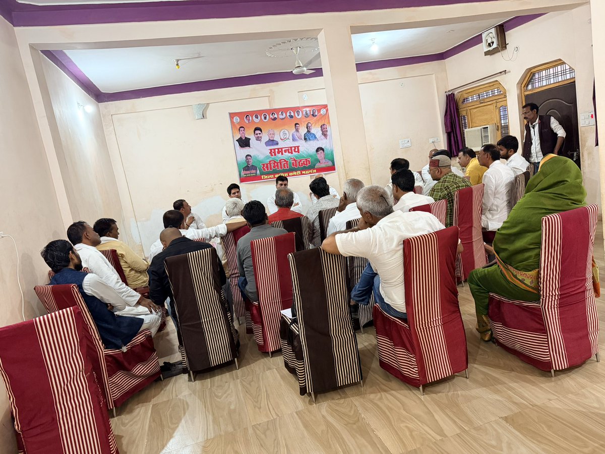 MP Congress tweet media