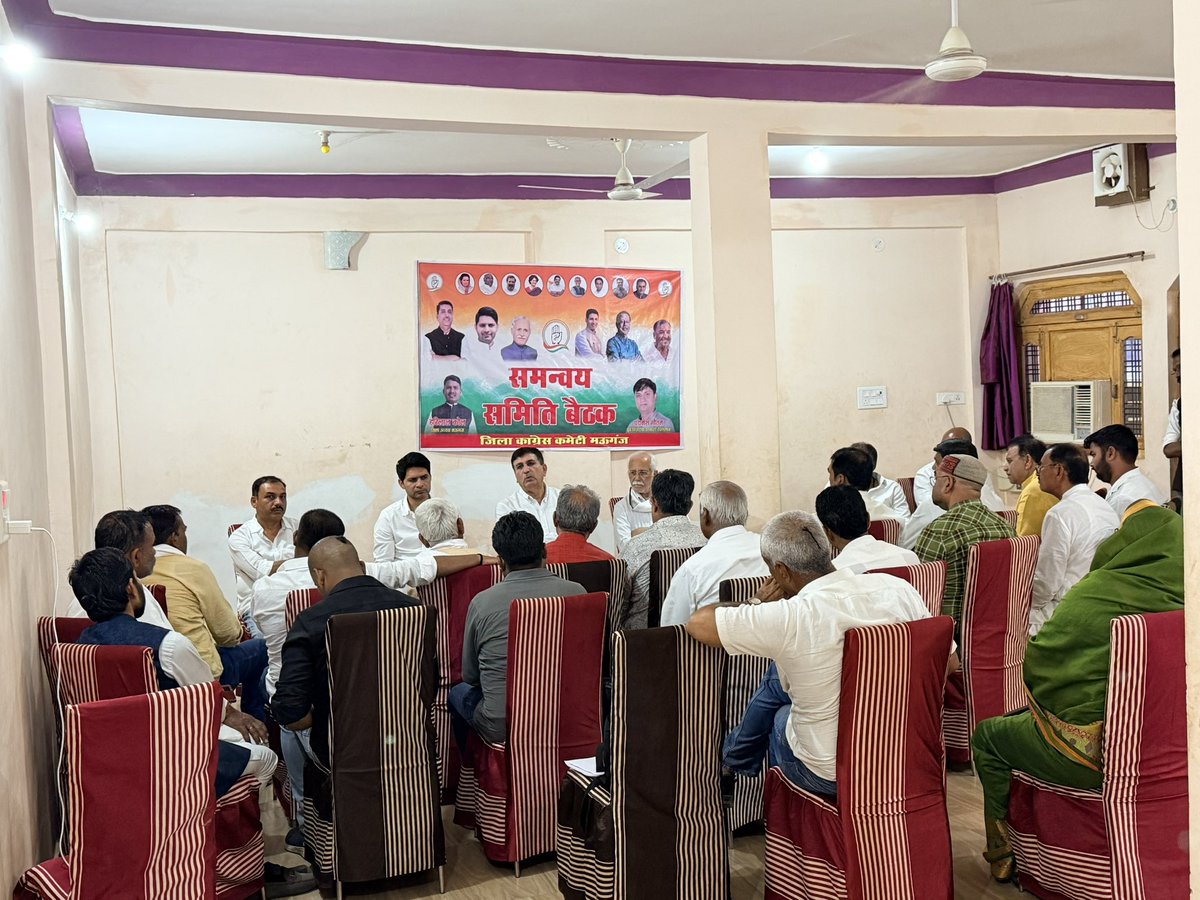 MP Congress tweet media