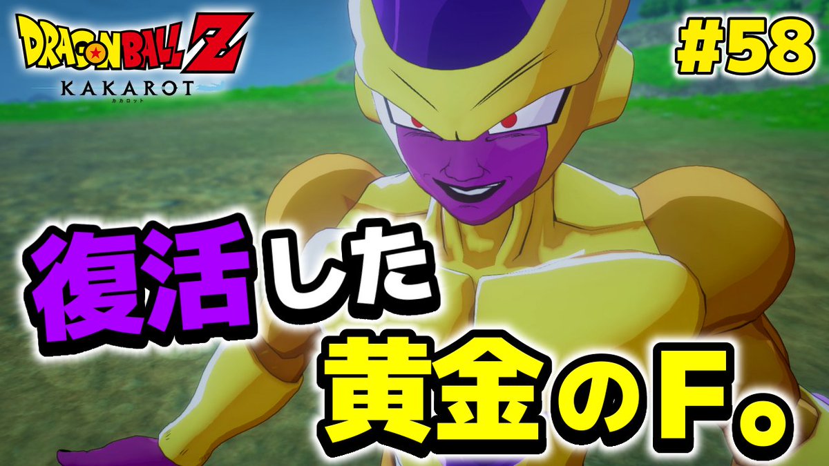 なぽりん / Naporin - RAID Ops - tweet media