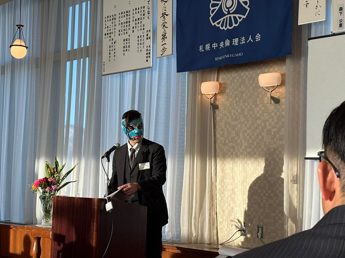 河原しげゆき Shigeyuki Kawahara tweet media