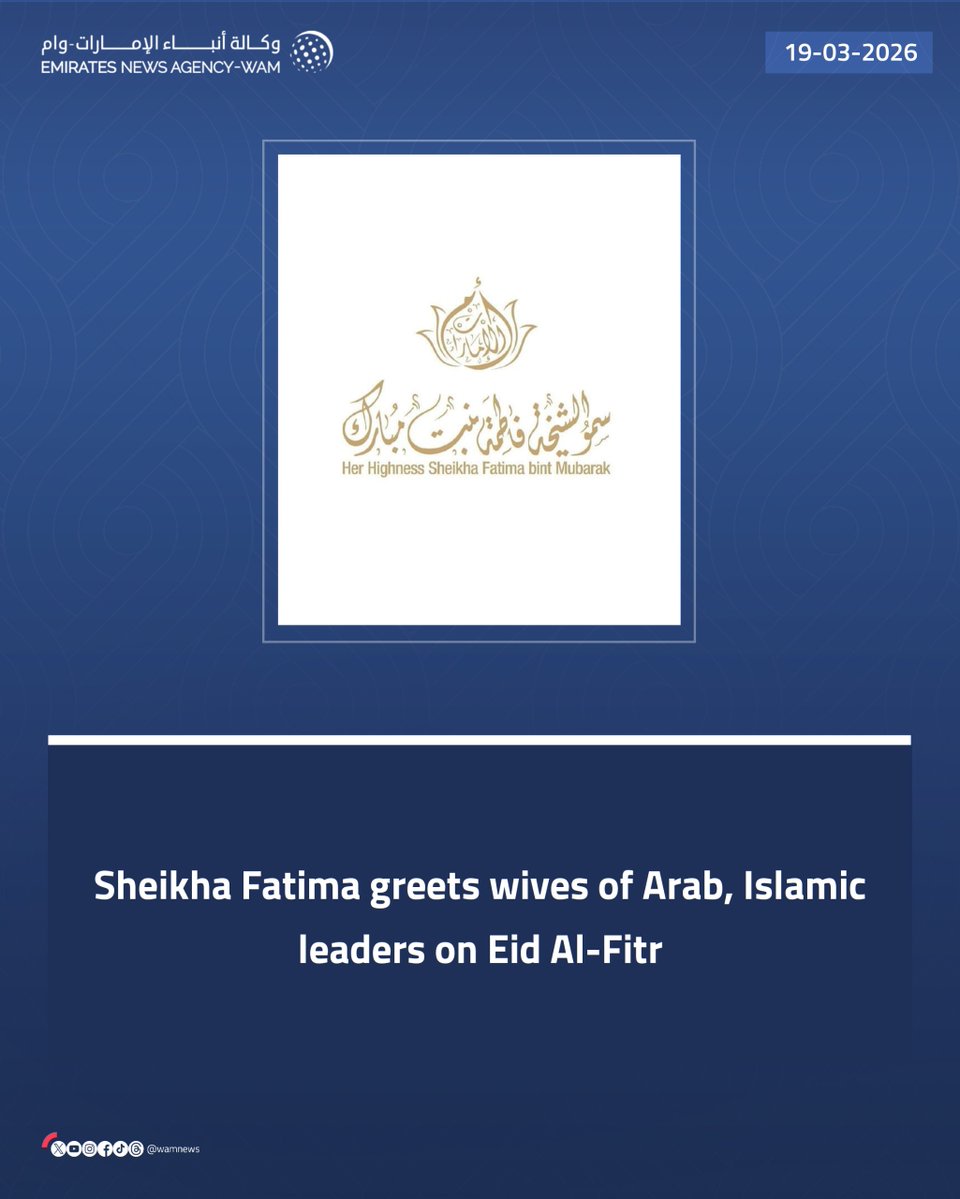 WAM English tweet media