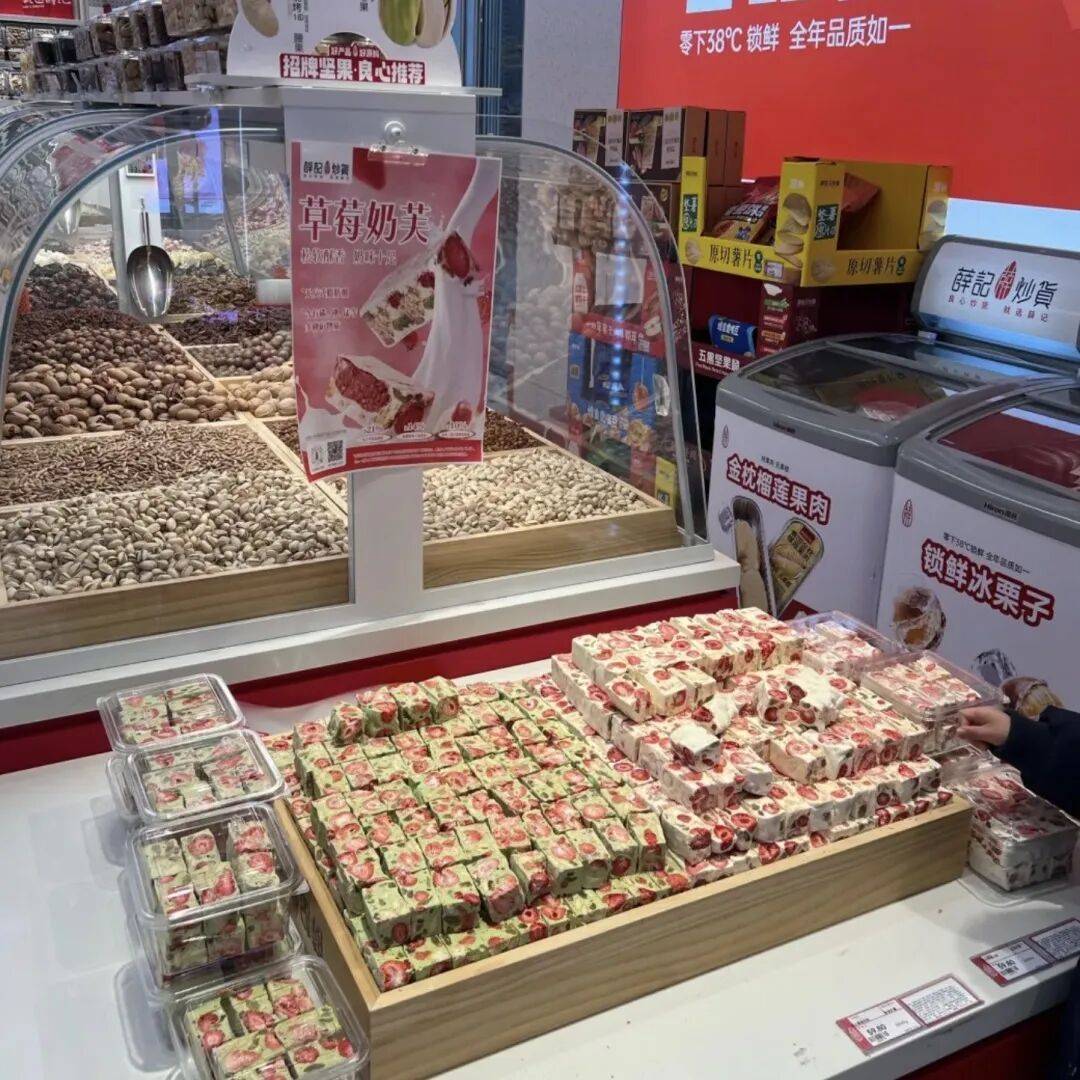 Ricardo Henrique  tweet media