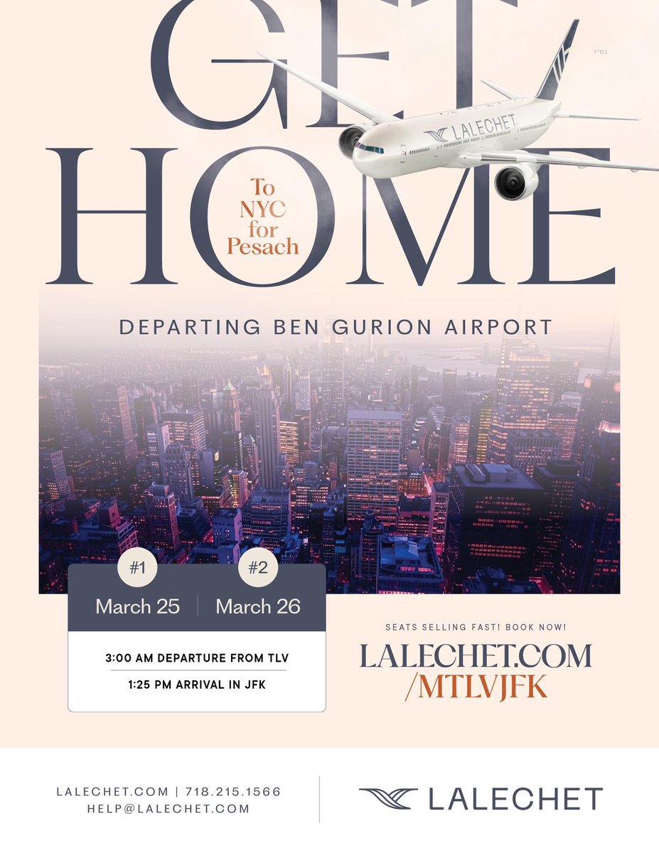 #MKY מי כעמך ישראל tweet media