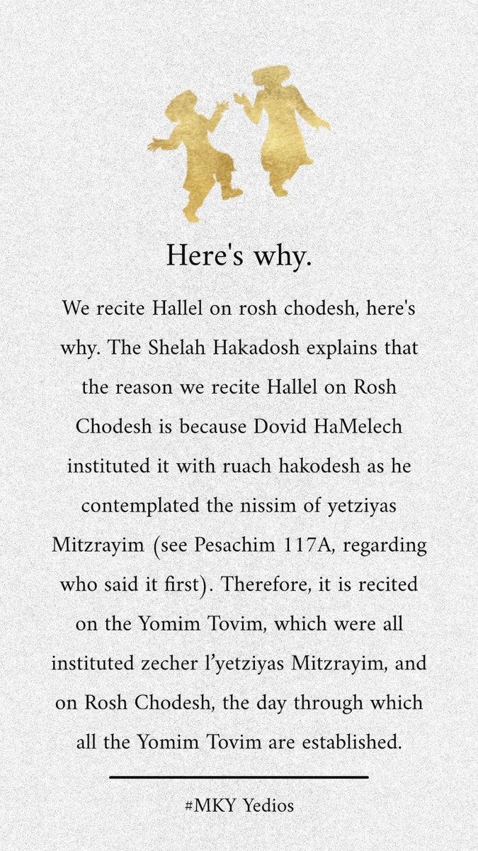 #MKY מי כעמך ישראל tweet media