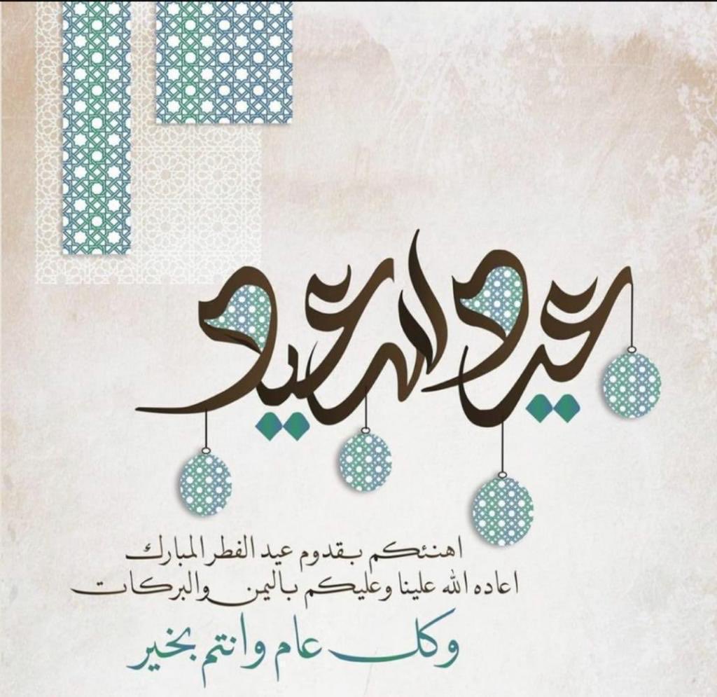 mohmmed173's tweet photo. https://t.co/f4NPcFN3iF