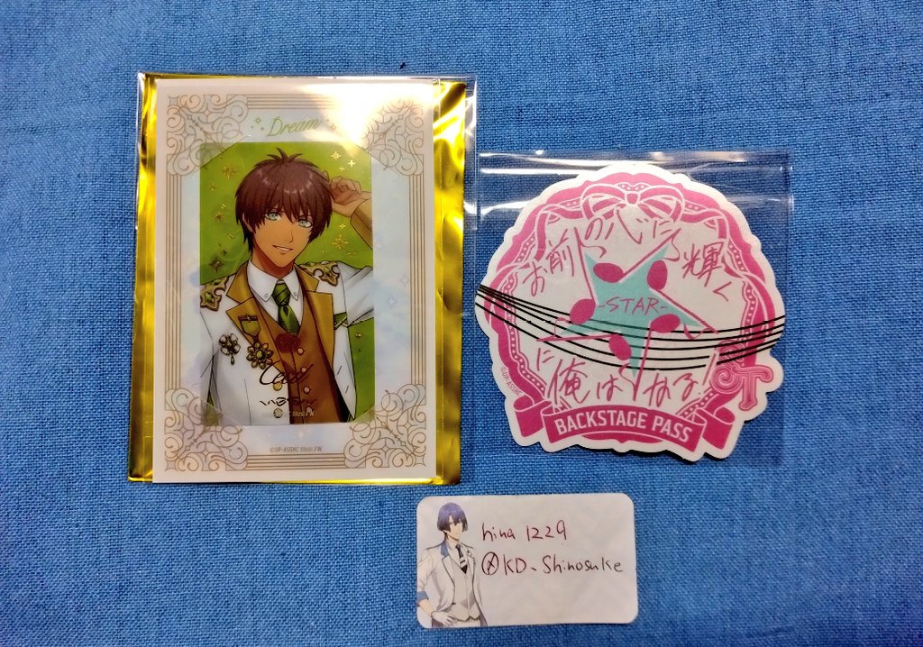 hina1229 tweet media