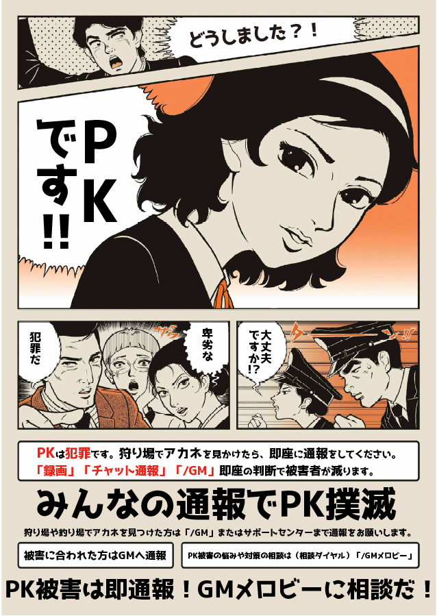 ゴッドもかふ tweet media