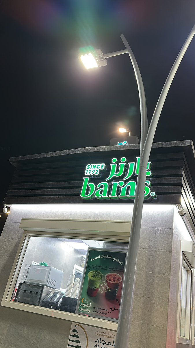 مستشار tweet media