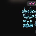 Photo by أَهدِمُ (@Januaryy126)