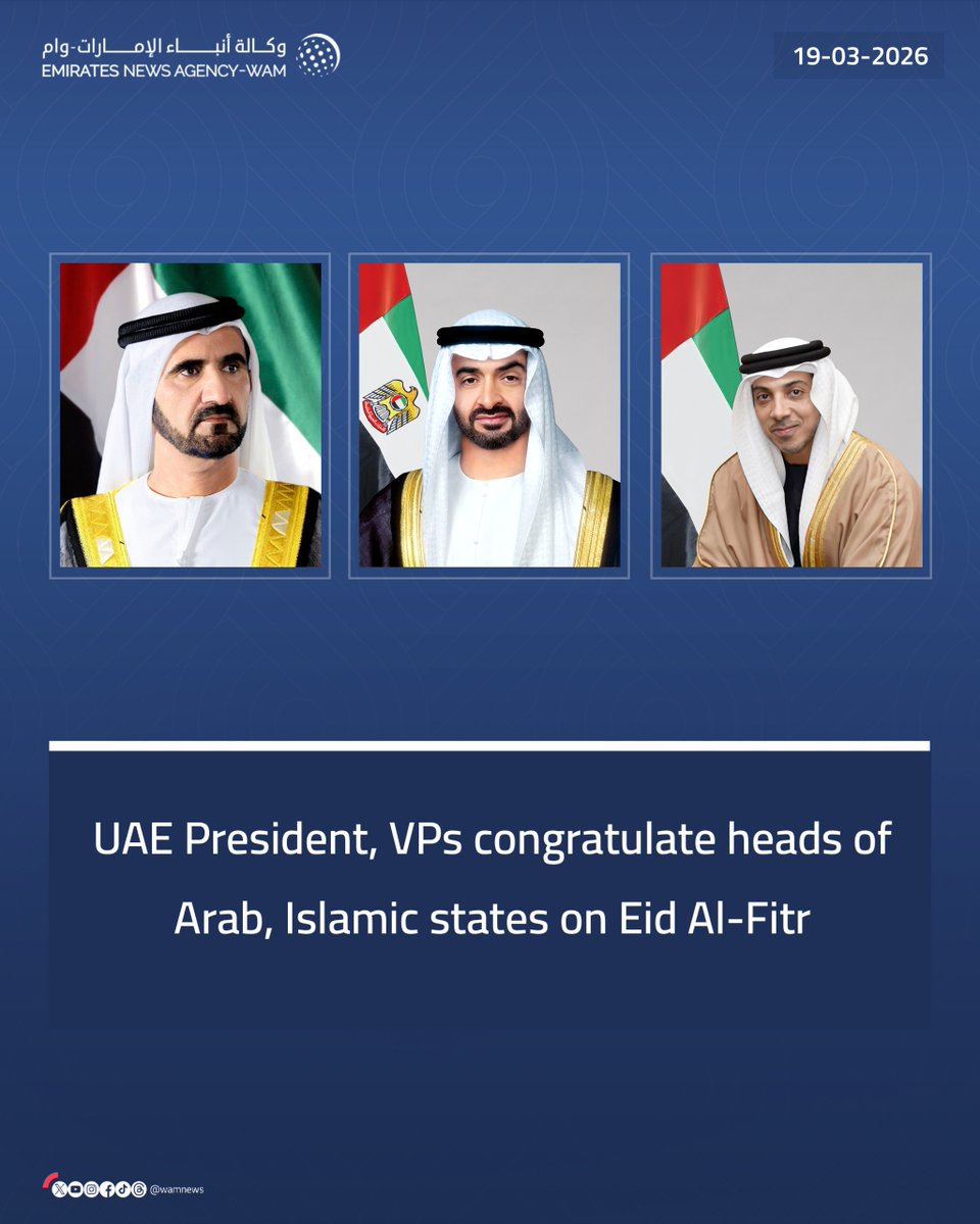 WAM English tweet media