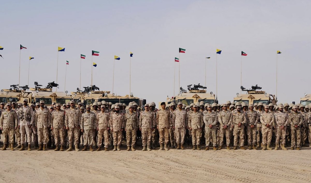 ASK KUWAIT tweet media