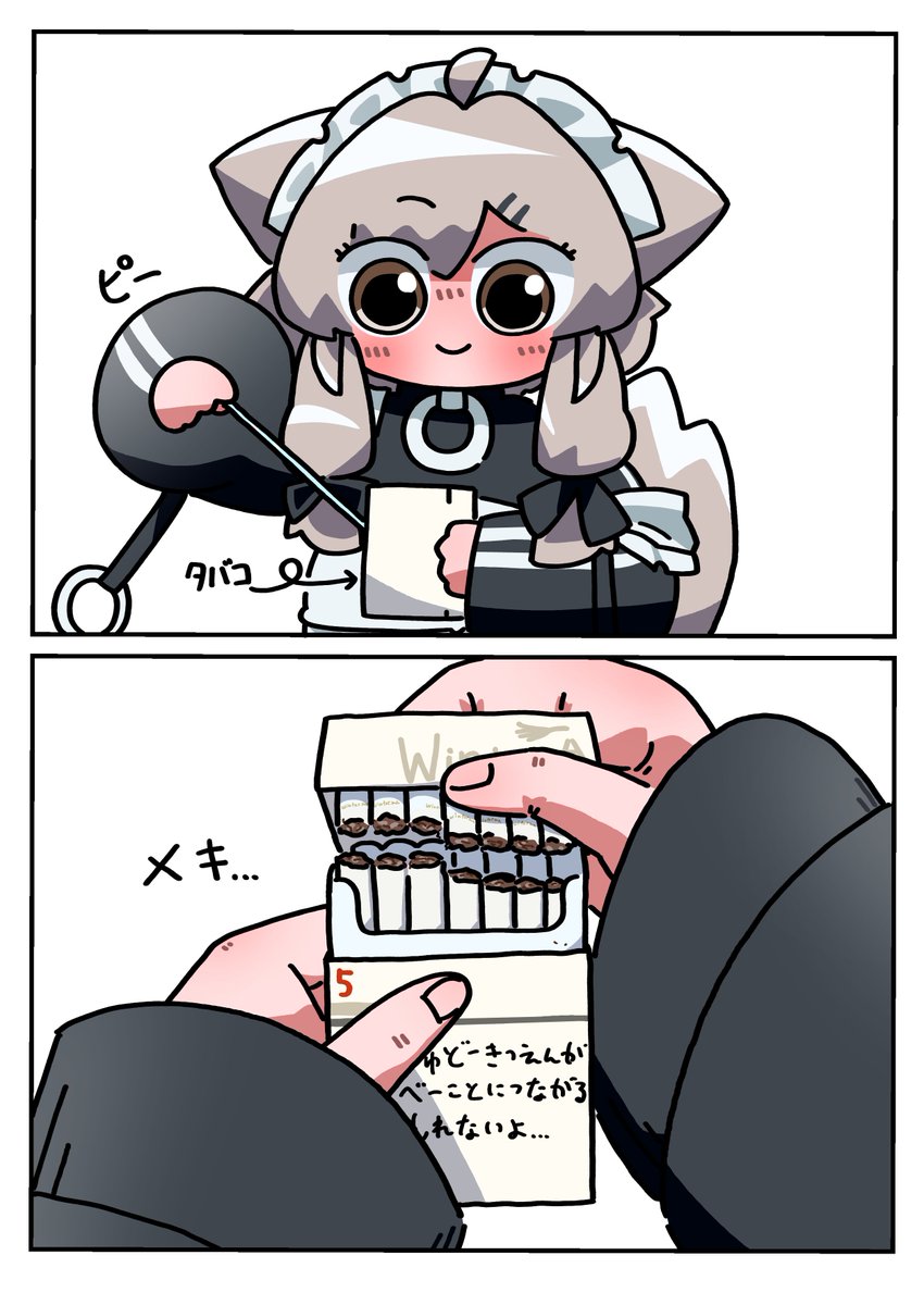 らぴらんど tweet media