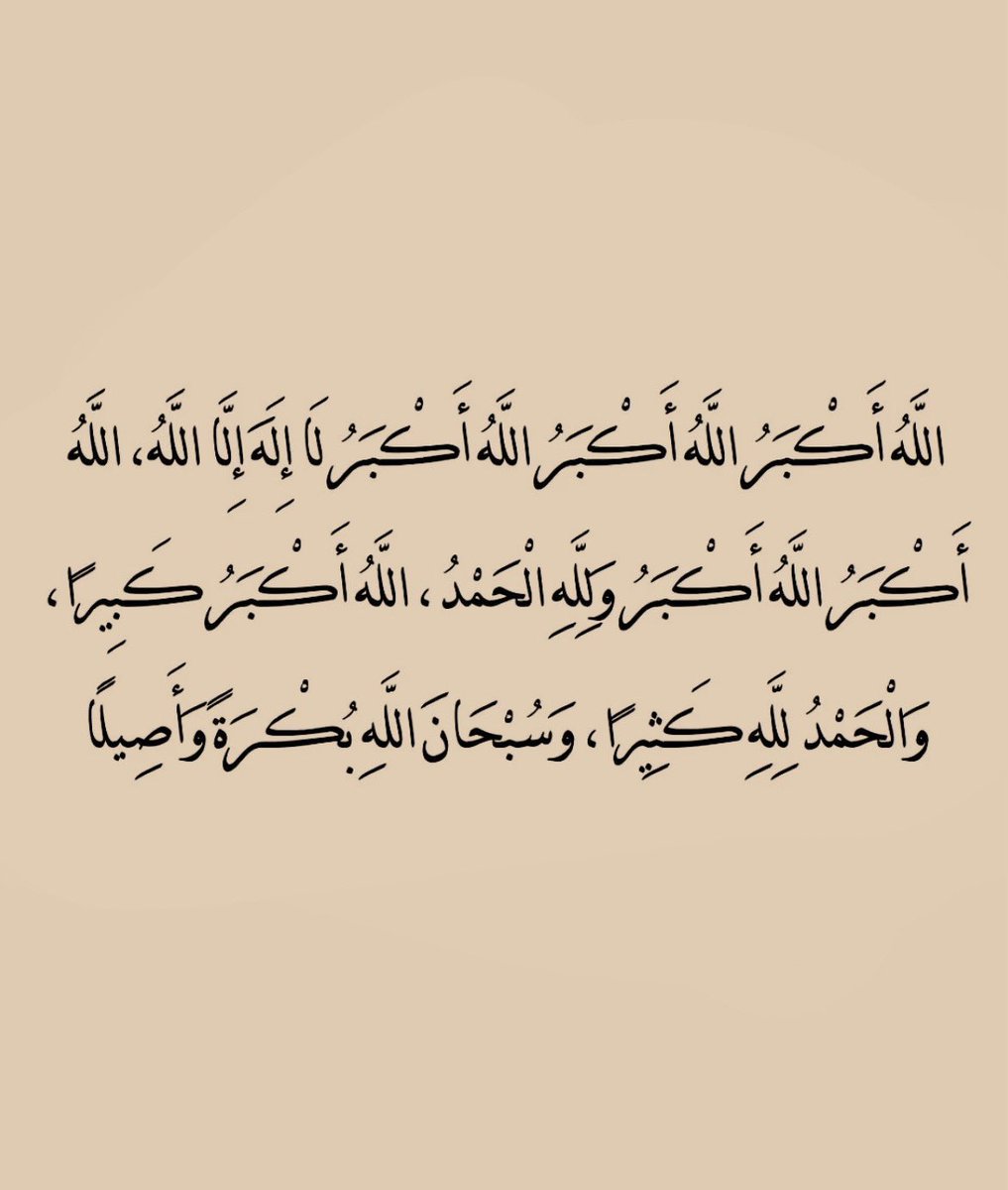 fkharan_'s tweet photo. https://t.co/BmsLvhSJ1A