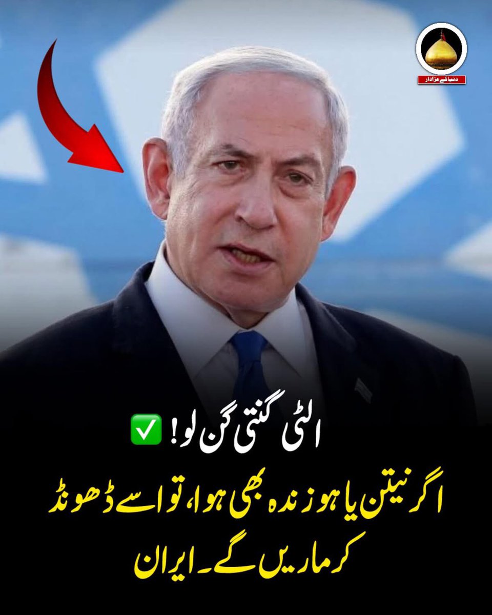 Fatimah ރ tweet media