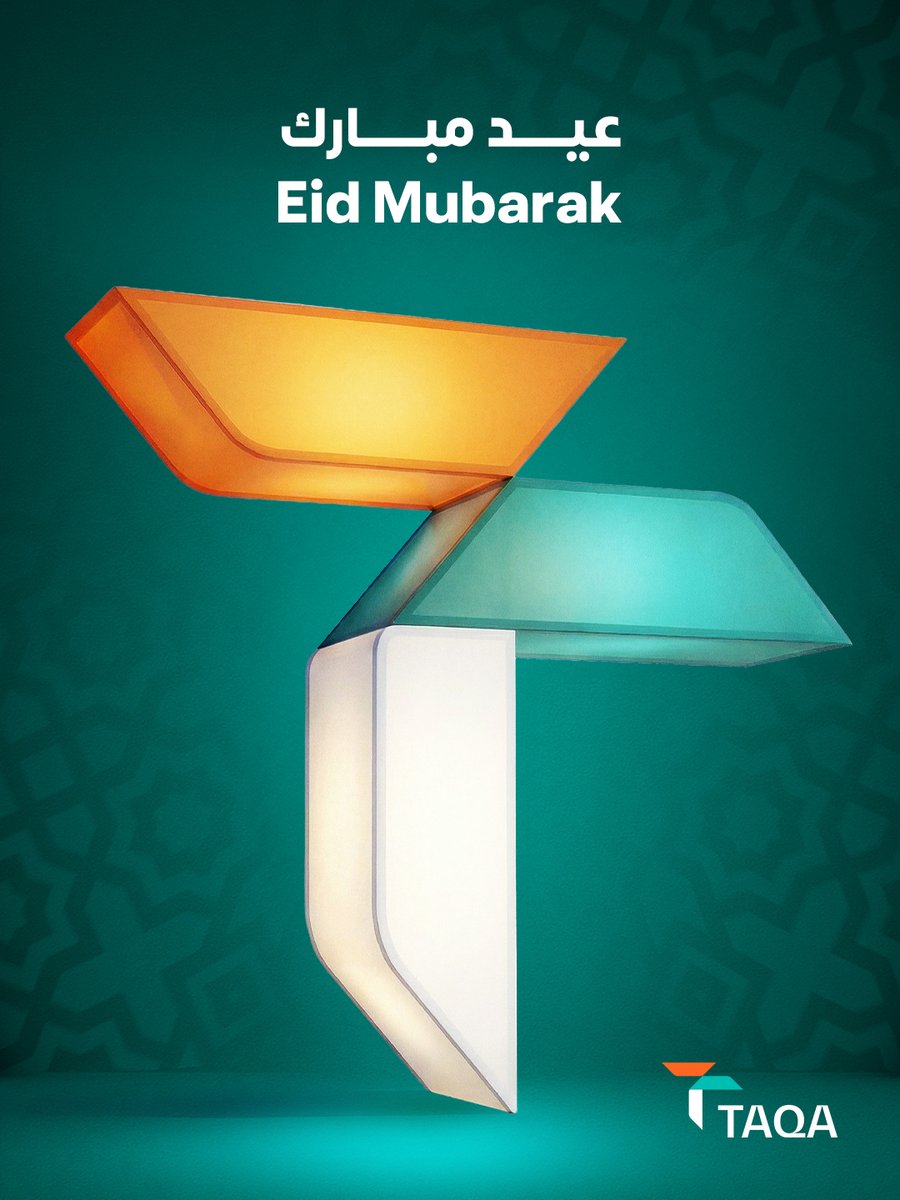 TAQA | طاقة tweet media