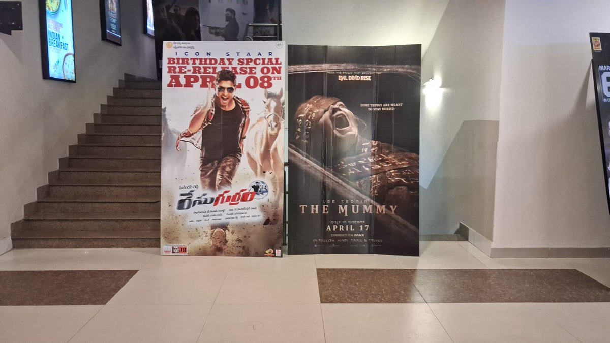 stylishstarAAbhimaniiiii ⚔️ tweet media