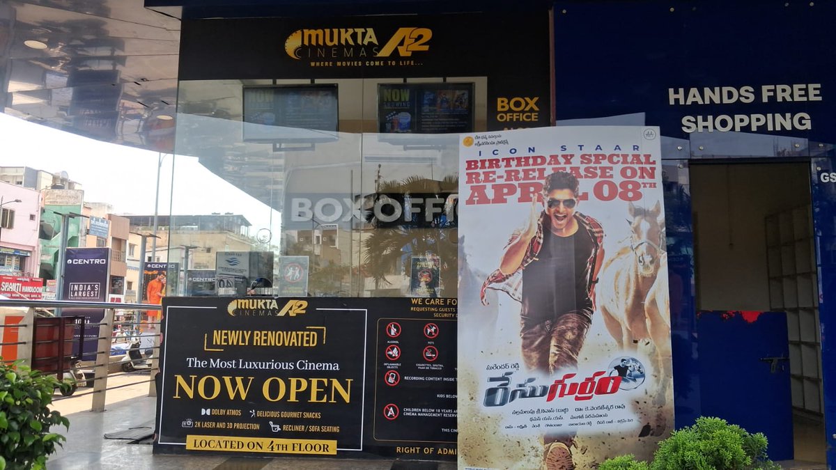 stylishstarAAbhimaniiiii ⚔️ tweet media