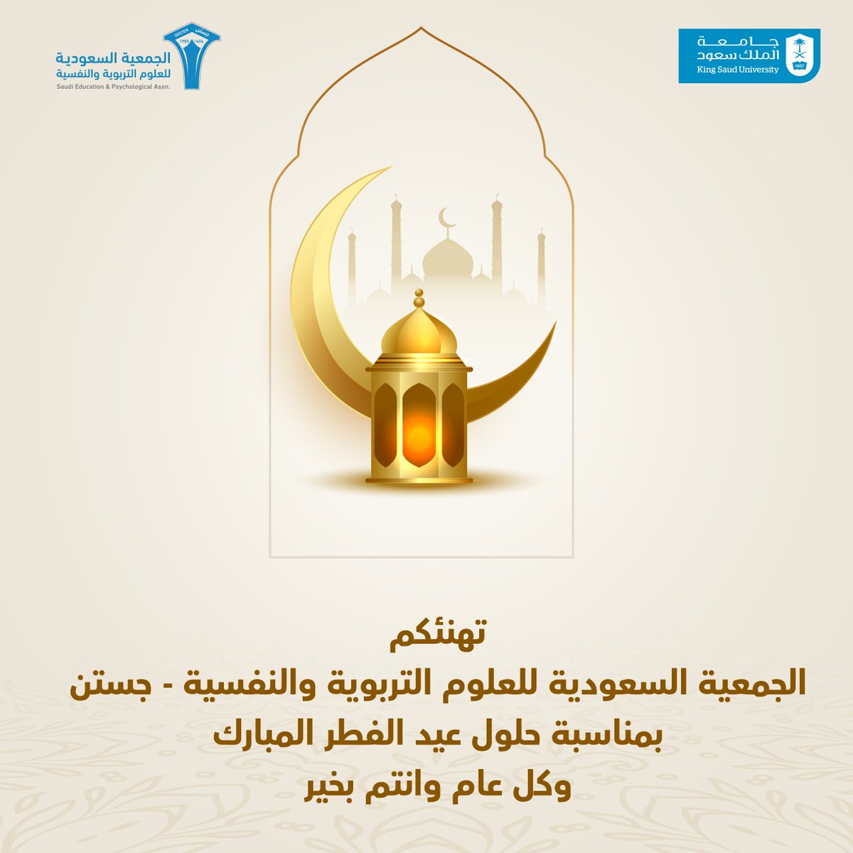 جستن tweet media