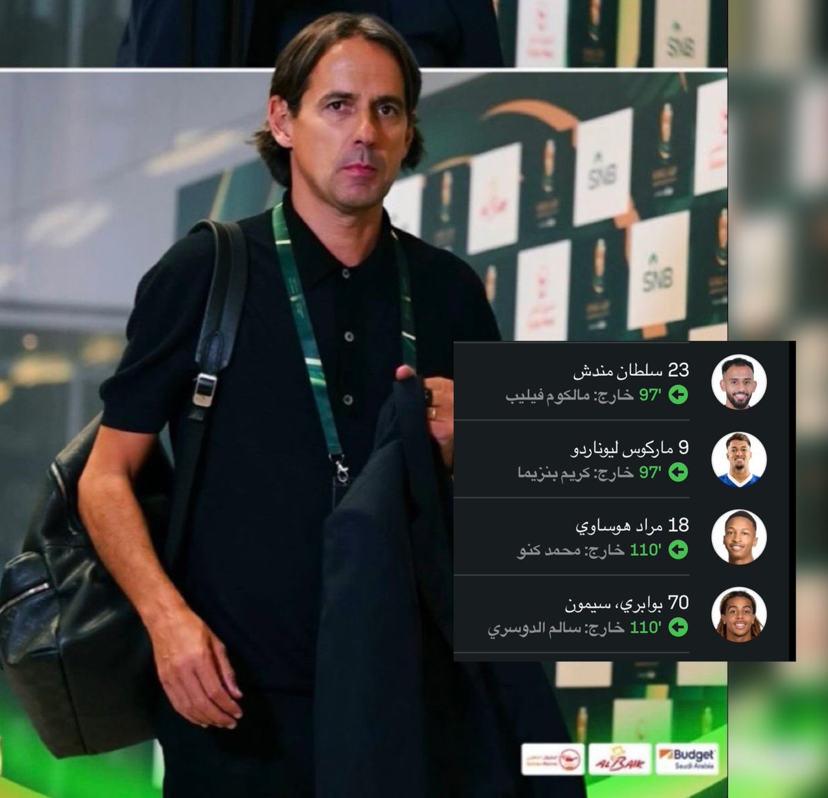 خالد القحطاني tweet media