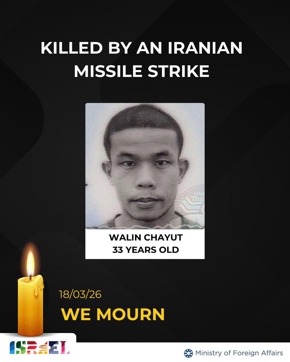 Israel Foreign Ministry tweet media