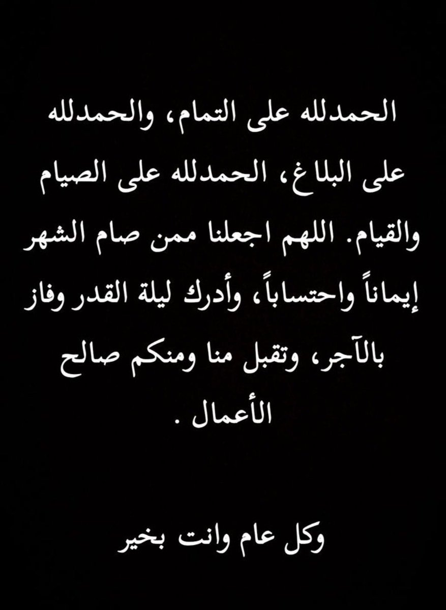 سواح tweet media