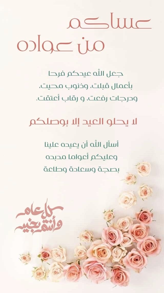 د. علي العسيري،، tweet media