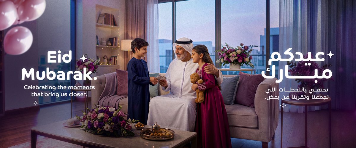 dutweets tweet media