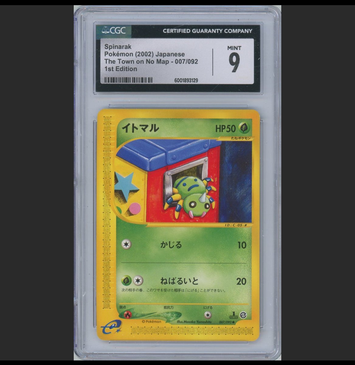 King Ironside ✝️🏌🏽⛳️ tweet media