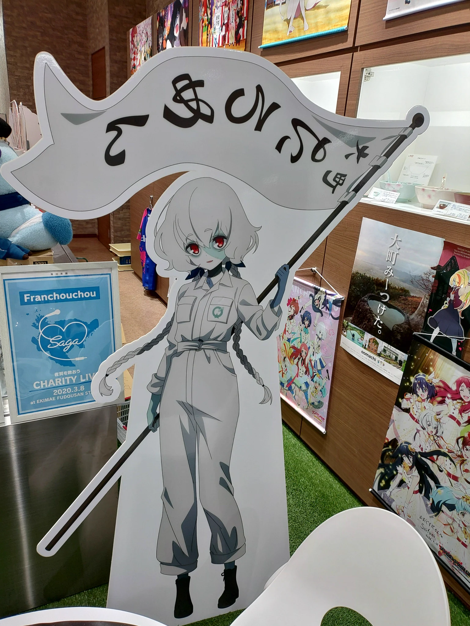 まつまるたかひこ on X: 