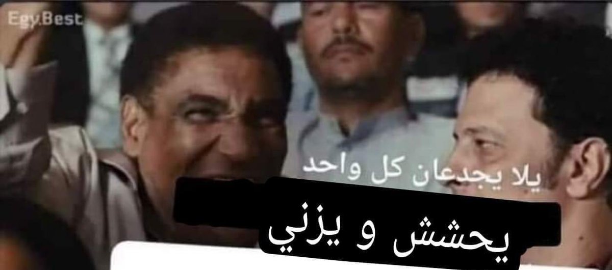 مستني أعيش tweet media