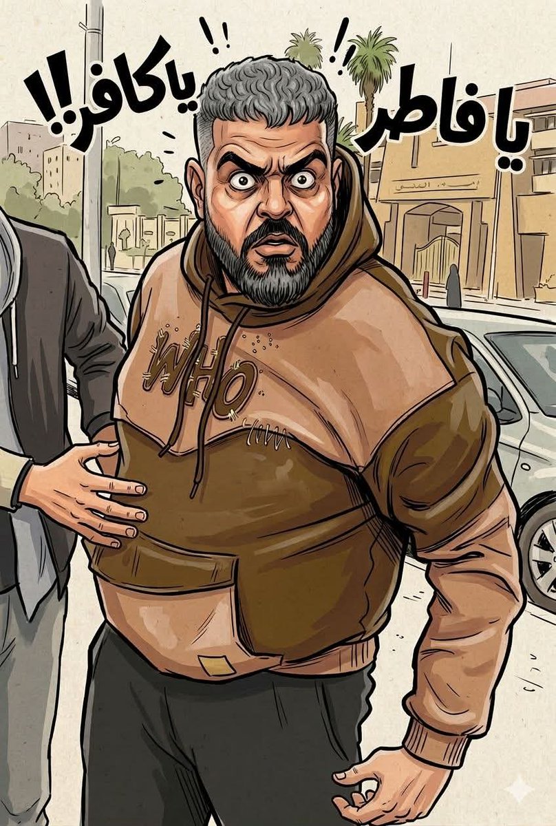 NOOR | نور tweet media