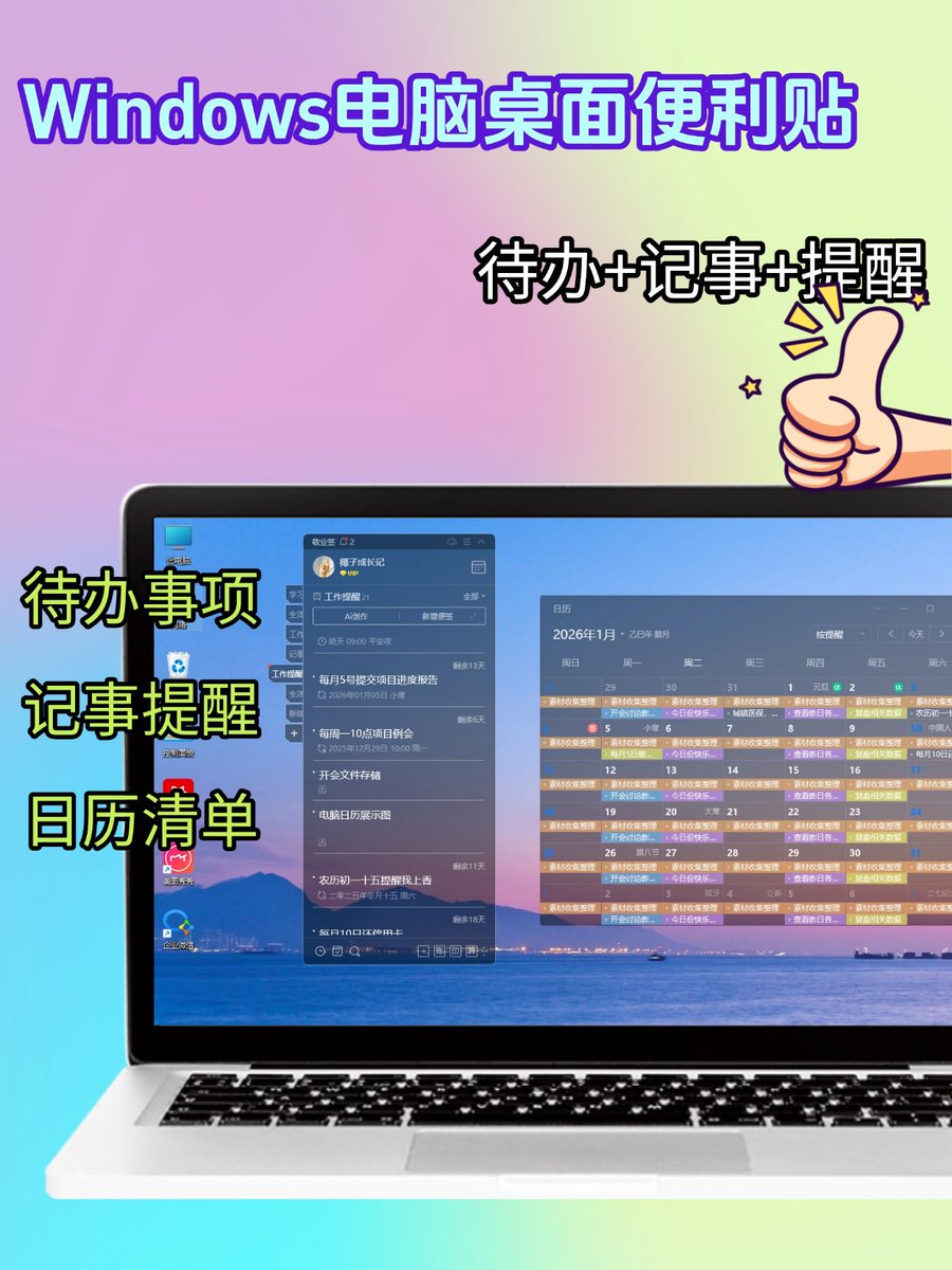 禅师交易助理 tweet media