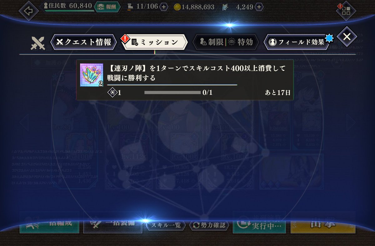 しるふぃー tweet media