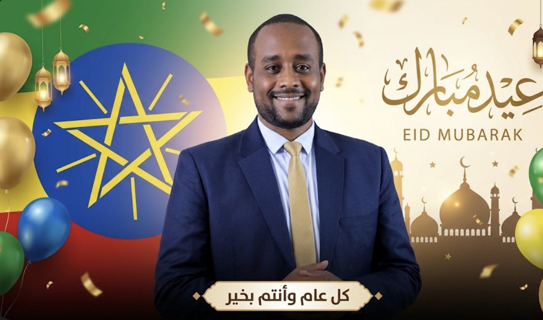 محمد العروسي Mohammed Al-Arusi tweet media