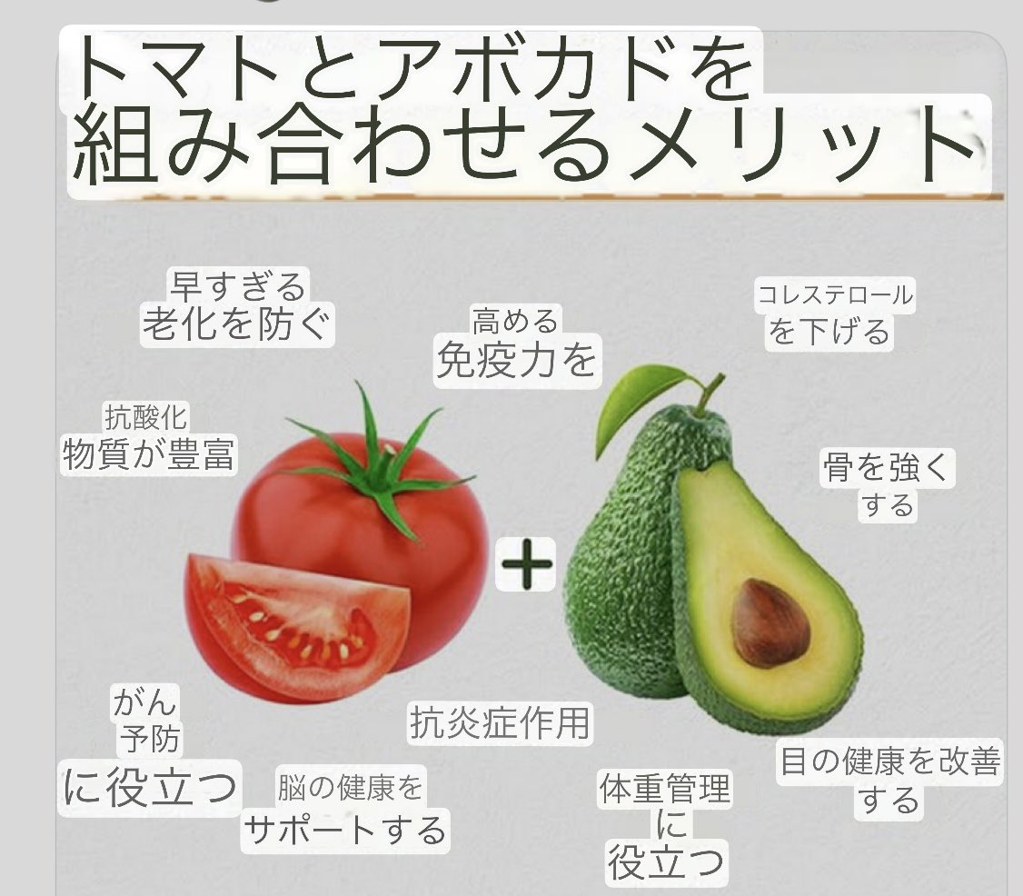 macaron macaron tweet media