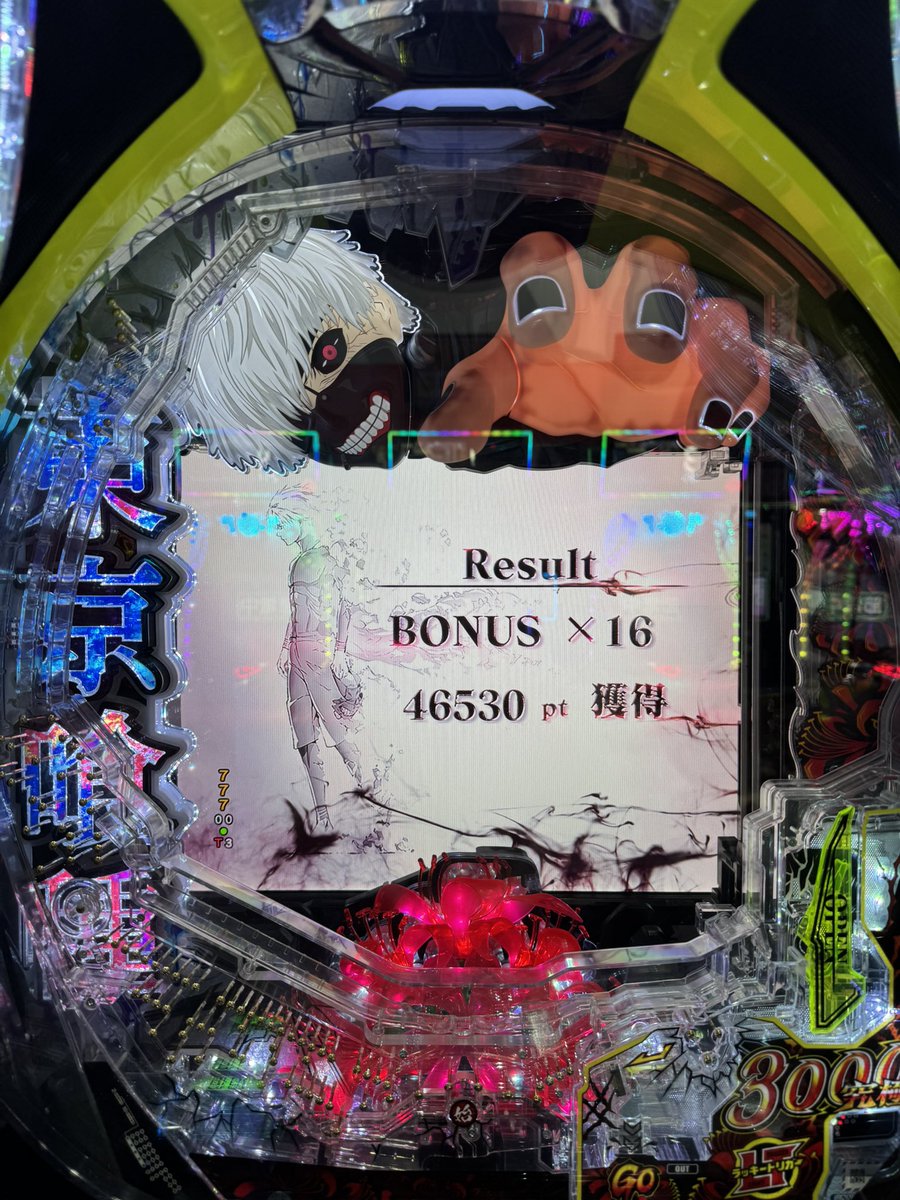 kyosuke_ABC's tweet photo. 怖いくらい出たけど、吉宗だけ駆け抜けた。 https://t.co/KCNlxqDsJy