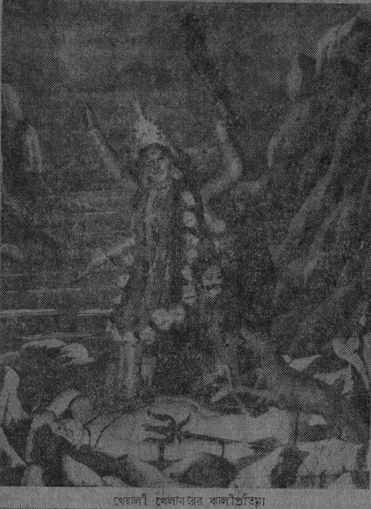 līlā 🎠 tweet media