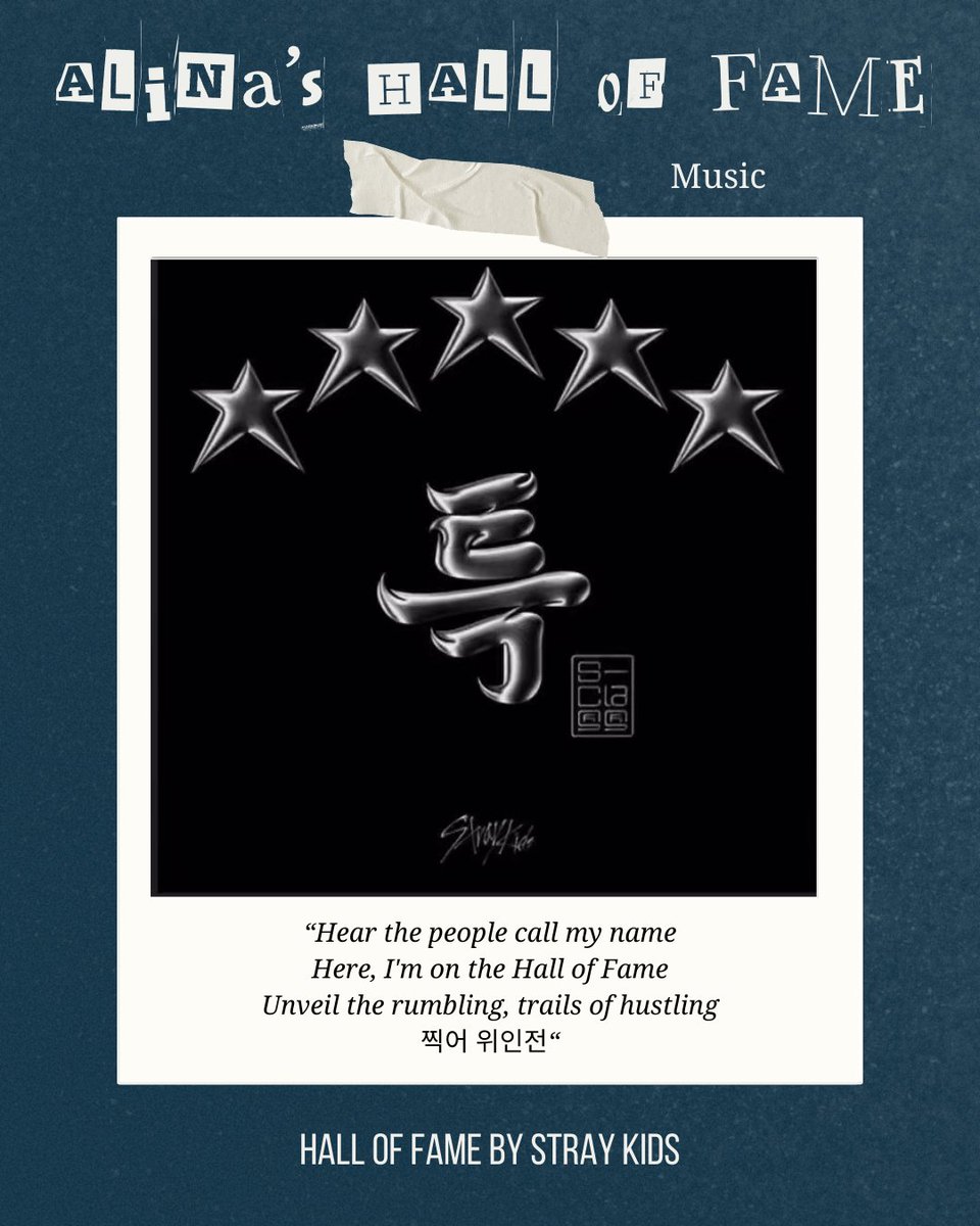 F(r)iction tweet media