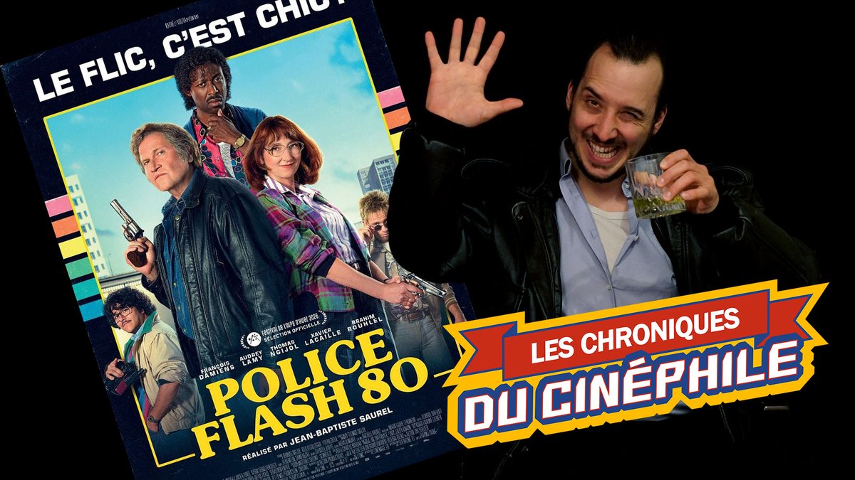 LCDC - Les Chroniques Du Cinéphile tweet media