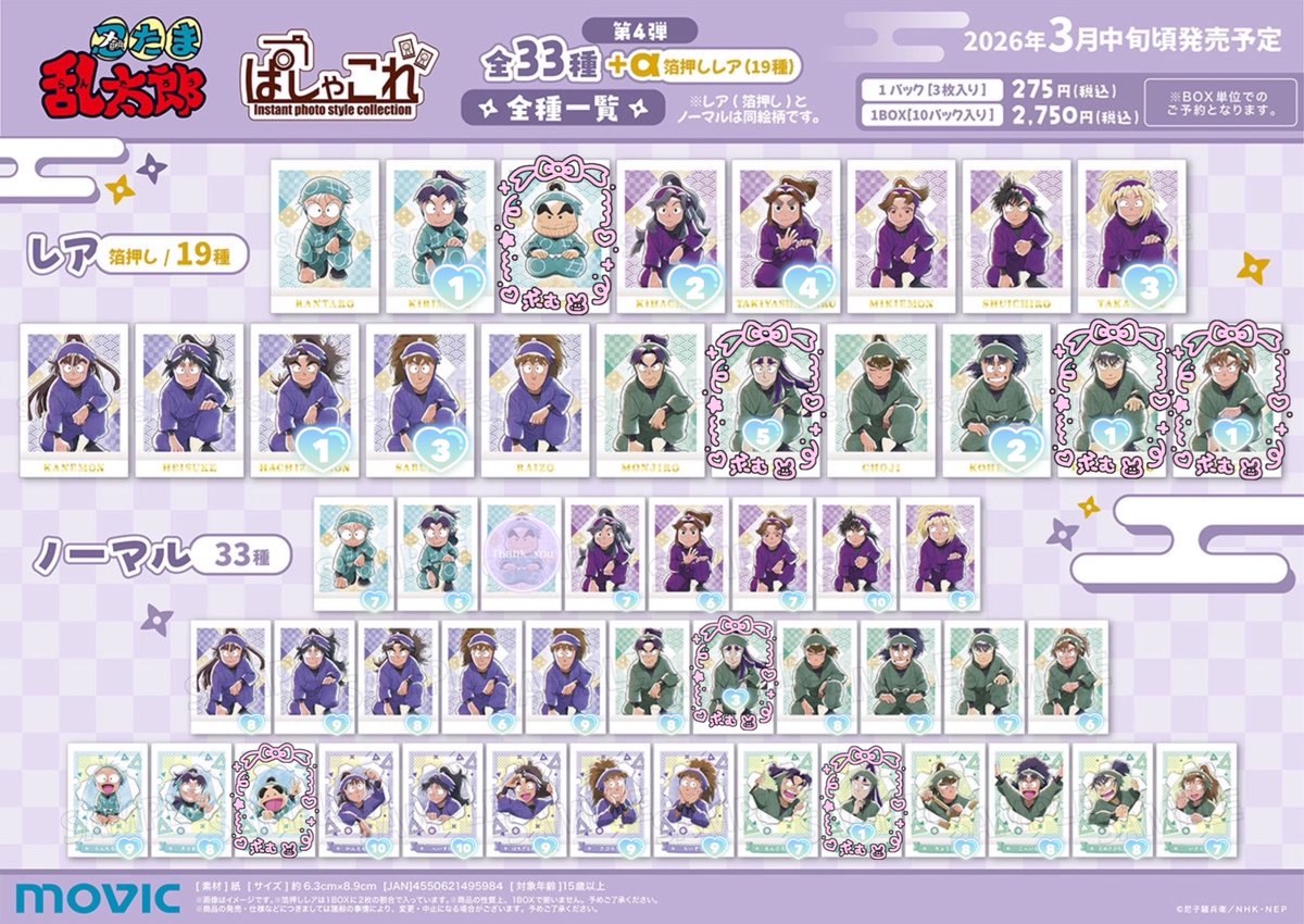 かおる tweet media