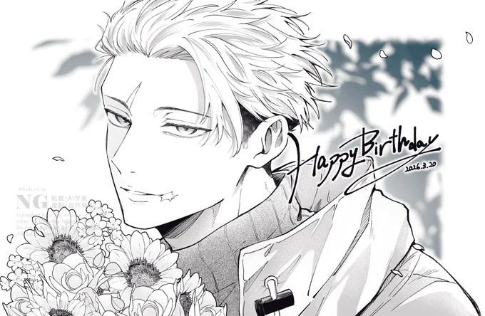 ───何百回だって言うから。
生まれてきてくれてありがとう。

#虎杖悠仁誕生祭2026 