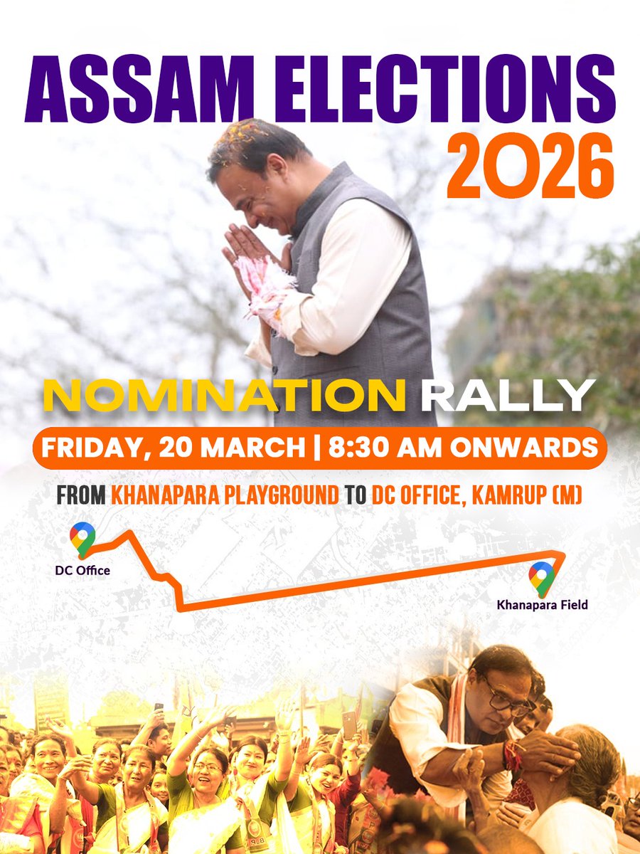 Himanta Biswa Sarma tweet media