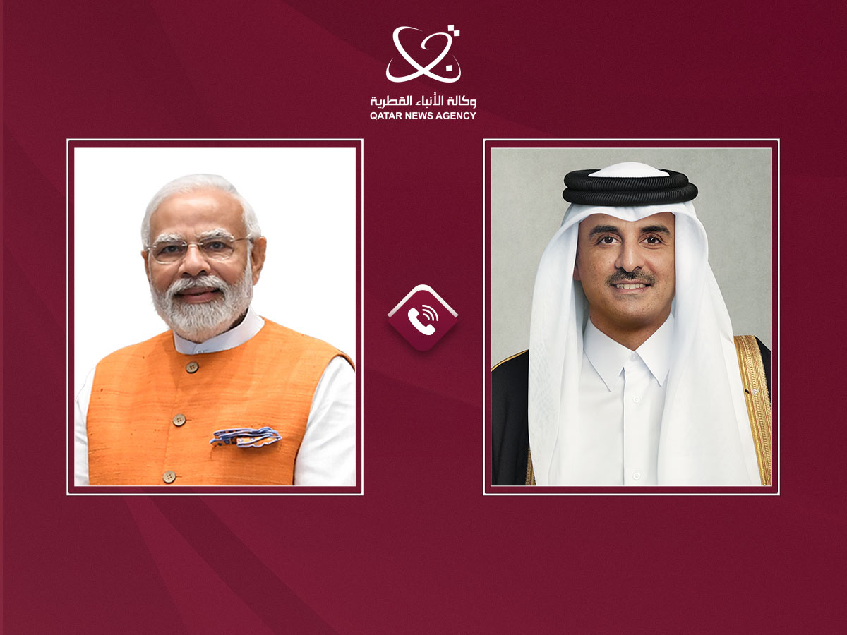 Qatar News Agency - Español tweet media