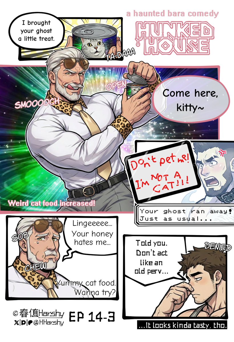 春値Harshy tweet media