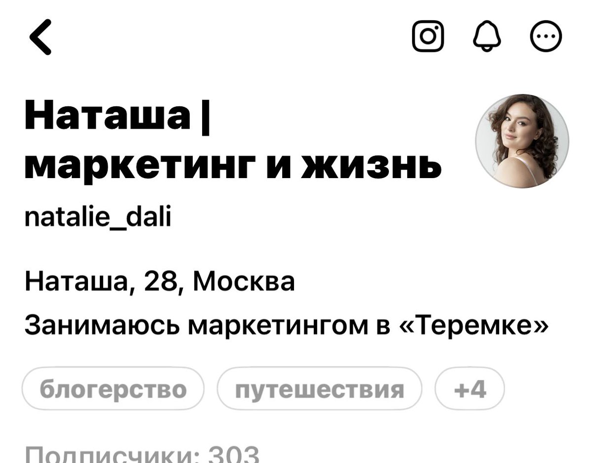 Anastasiia tweet media